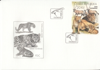 FDC 0894 / 0897 ● - 2016