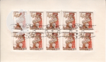 0968 / 0971 PL - 17. VI. 1959 + vlnité razítko ● - 1957
