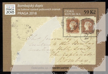0957 (A 0957) / 1015 ** - 2018 kompletní čistý (neražený) ročník