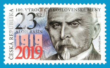 1016 / 1055 ** - 2019 kompletní čistý (neražený) ročník
