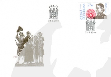 FDC 1029 ● - 2019