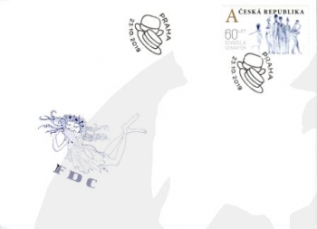 FDC 1048 ● - 2019