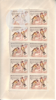 1078 / 1084 KLBG ** - 1959