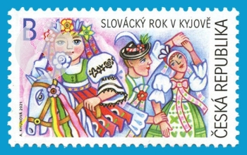 1104 / 1147 ● - 2021 kompletní razítkovaný (ražený) ročník
