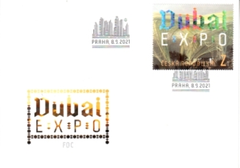 FDC 1132 ● - 2021