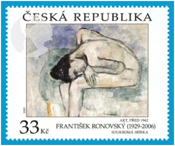 1104 / 1147 ● - 2021 kompletní razítkovaný (ražený) ročník