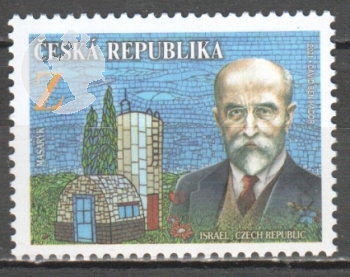 1146 ** - 2021
