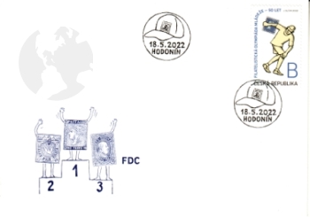 FDC 1160 ● - 2022