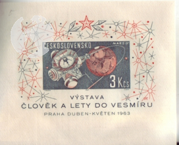 1308 A Type V ** - 1963