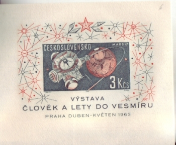 1308 A Type VI ** - 1963