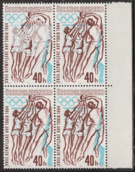 1338 / 1343 Viererblock ** - 1963