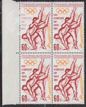 1338 / 1343 Viererblock ** - 1963