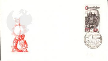 FDC 1392 ● - 1964