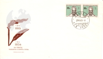 FDC 1467 ● - 1965