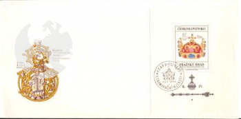 FDC 1523 A ● - 1966