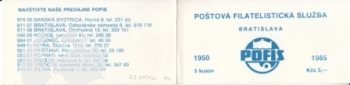 SP 85 / 009 b ** - 1985