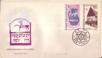 FDC 1615 / 1620 ● - 1967