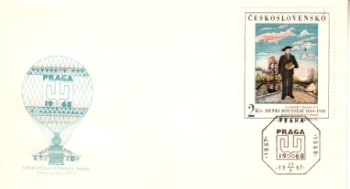 FDC 1624 ● - 1967