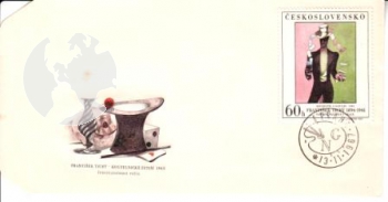 FDC 1647 ● - 1967
