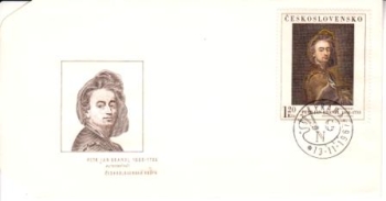 FDC 1650 ● - 1967
