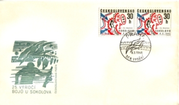 FDC 1662 ● - 1968