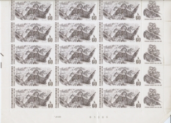 1780 / 1782 PA (arch) ** - 1969