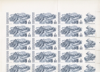 1780 / 1782 PA (arch) ** - 1969