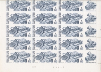1780 / 1782 PA (arch) ** - 1969