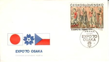 FDC 1816 / 1821 ● - 1970