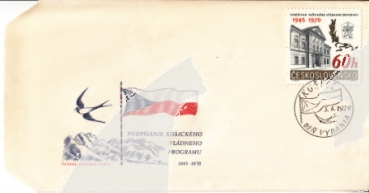 FDC 1822 ● - 1970