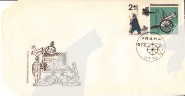 FDC 1834 / 1838 ● - 1970