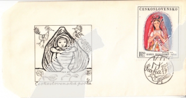 FDC 1853 / 1857 ● - 1970