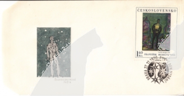 FDC 1853 / 1857 ● - 1970