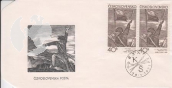 FDC 1869 ● - 1971