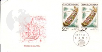 FDC 1870 ● - 1971