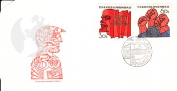 FDC 1896 / 1899 ● - 1971