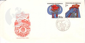 FDC 1896 / 1899 ● - 1971