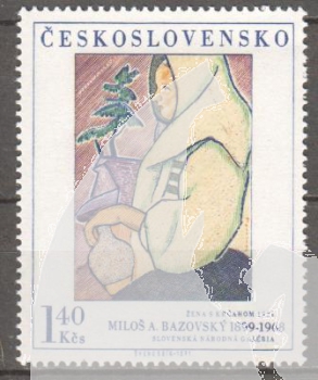 1924 ** - 1971