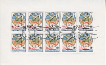 1927 / 1932 PL - 17. VI. 72 ● - 1971