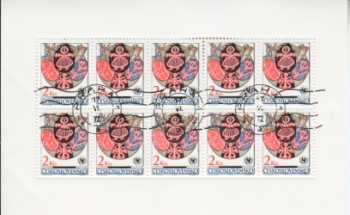 1927 / 1932 PL - 17. VI. 72 ● - 1971
