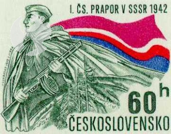 1938 / 2004 ● - 1972 kompletní razítkovaný (ražený) ročník