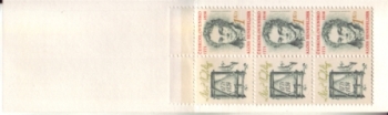 SA 91 / 029 a e ** - 1991