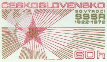 1938 / 2004 ● - 1972 kompletní razítkovaný (ražený) ročník