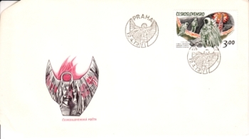 FDC 2023 ● - 1973