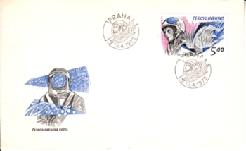 FDC 2025 ● - 1973