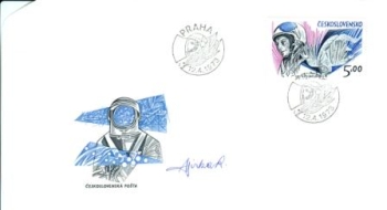 FDC 2025 podpis ● - 1973