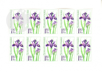 2036 / 2041 PL ** - 1973