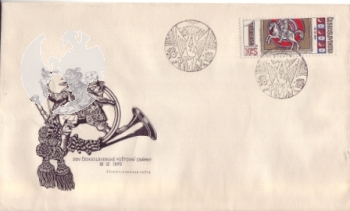 FDC 2060 ● - 1973