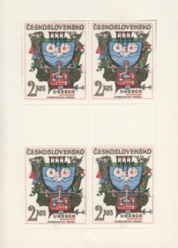 2077 / 2081 PL ** - 1974