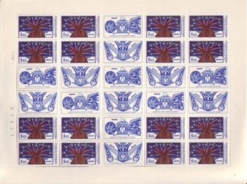 2091 / 2092 PL ** - 1974